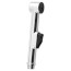 236171661815295-bidet-sprsky