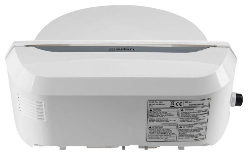 USPA LUX elektronický bidet s dálkovým ovládáním UB-6635RU