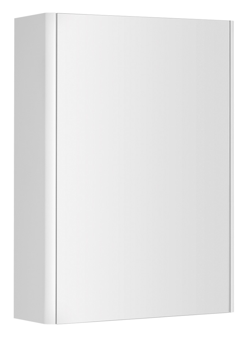 DENEB galerka 50x70x18cm, bílá mat DN050