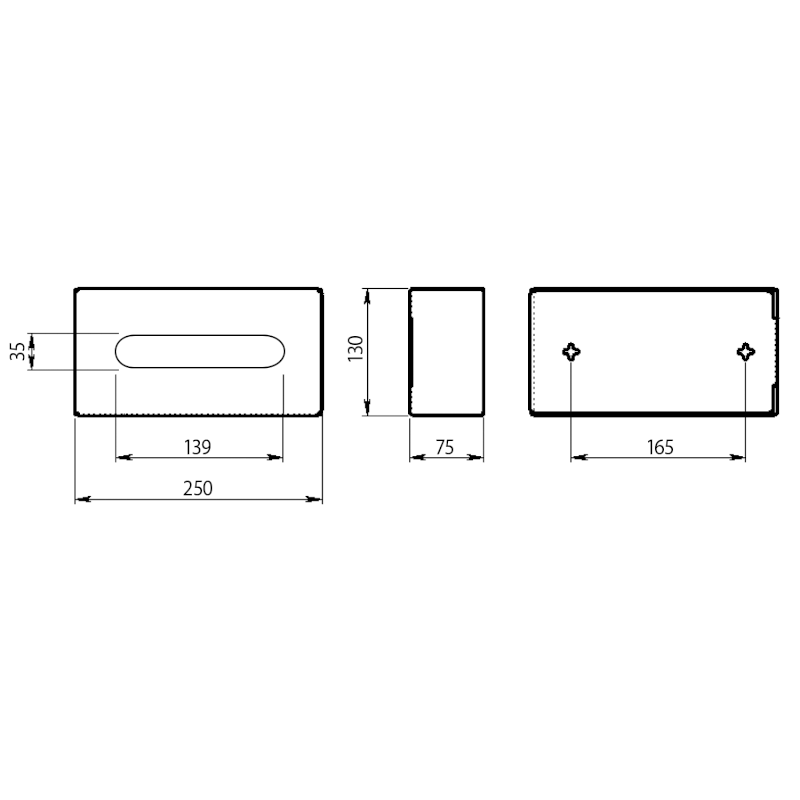 Zásobník na papírové kapesníky závěsný, 250x75x130 mm, nerez mat 230838