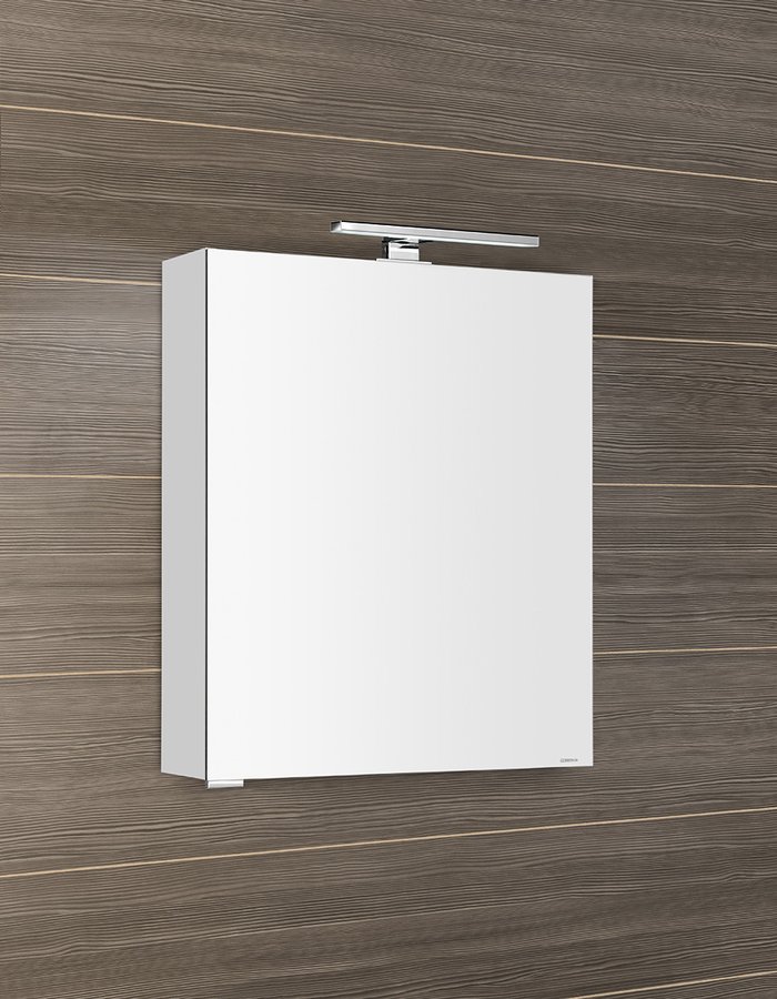 MIRRÓ galerka s LED osvětlením, 60x70x16cm, levá/pravá, bílá MC060-0030