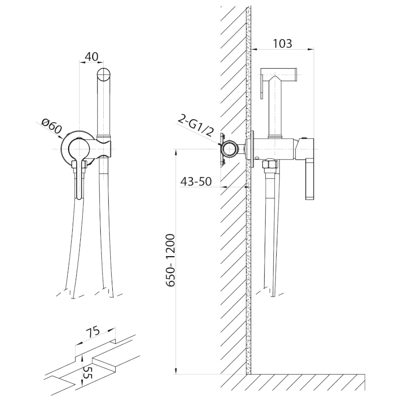 ICONIC podomítková bidetová baterie se Stop sprškou, kulatá, černá mat AF040B