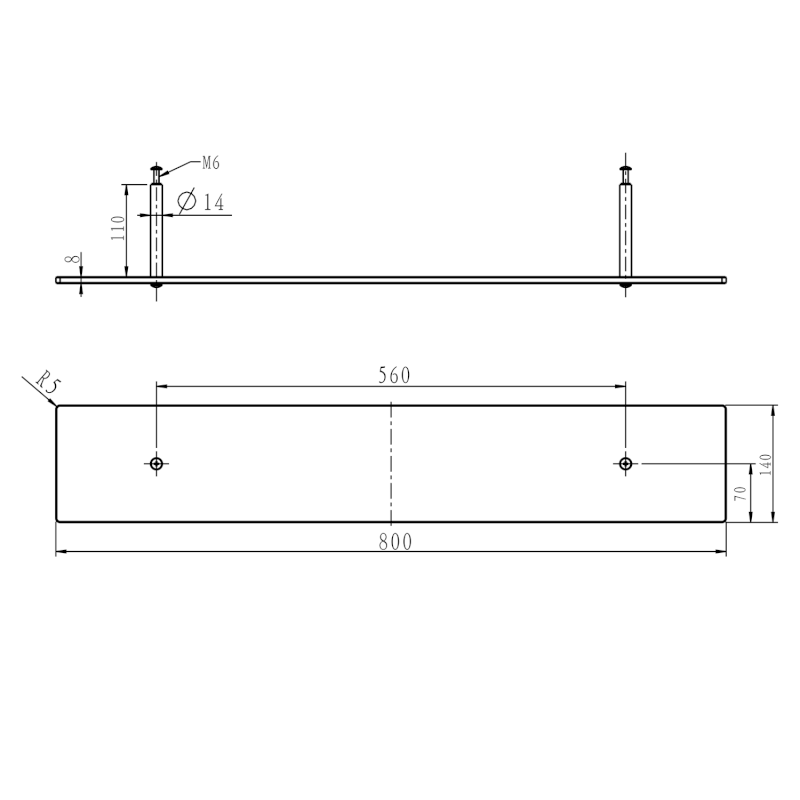 Police ke galerce, včetně uchycení, 80cm, chrom SH080